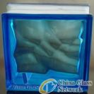 Toughened Safety Blue Cloudy Glass Block (G-B)